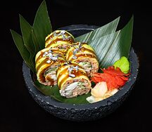 Ролл Авокадо Слайс