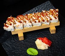 Осиджусси Креветка