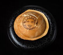 Бургер Цезарь