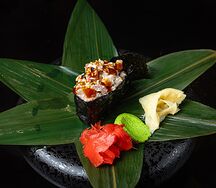 Спайси Тунец