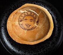 Ufo Бургер с мортаделлой и сыром