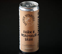 Лимонад Лайм и Молочный Улун Бакунин
