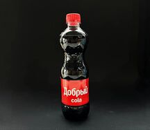 Добрый Cola