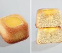 Финансье с лимоном из пекарни Футура