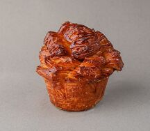 Слойка с кардамоном из пекарни Футура