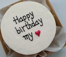 Бенто-торт My Love