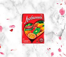 Сок Любимый Мультифрукт