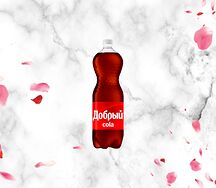 Добрый Cola