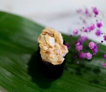 Гункан Угорь