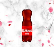 Добрый Cola