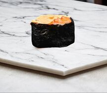 Гункан Лосось