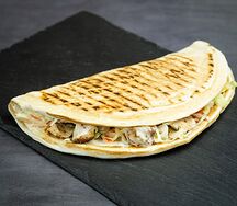Пицца Закрытая Классическая
