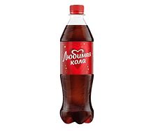 Любимая Кола