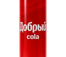 Добрый Cola