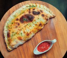 Пицца Кальцони 30 см