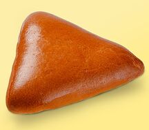 Пирожок с яблоком и брусникой