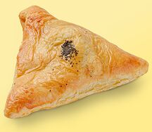 Самса с курицей