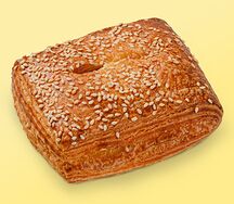 Слойка с ветчиной и сыром