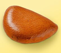 Пирожок с печенью