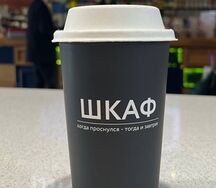 Какао