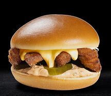 Бургер с курицей S