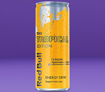 Ред Булл тропический