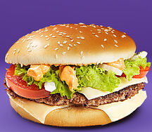 Прайм Бургер