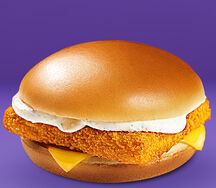 Фишбургер
