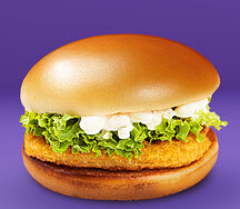 Чикенбургер Классик