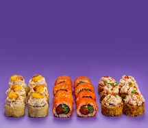 Сет Хрустящий