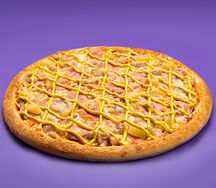 Пицца Карри