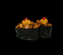 Гункан Киото