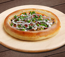 Пицца Деревенская 22 см на классическом тесте