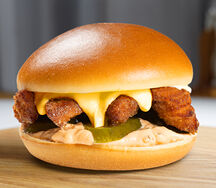 Бургер Лайт с цыпленком