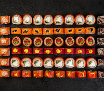 Сет Гранд Х8