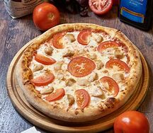 Пицца Детская