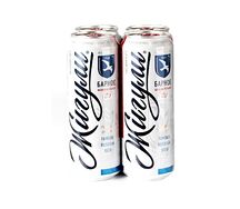 Жигули Барное б/а 0,45л