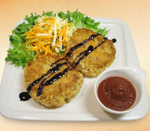 Медальоны Вего