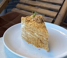 Классический Наполеон