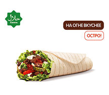 Острый Воппер Ролл