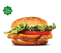 Чикен Кинг Халяль