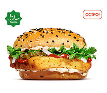 Острый Фиш Бургер Халяль