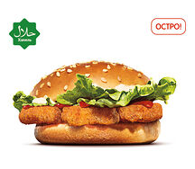 Острый Чикенбургер