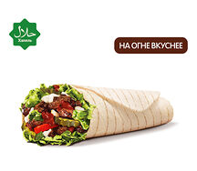 Воппер Ролл