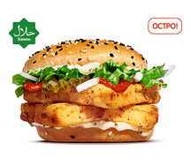Острый Фиш Бургер Халяль Двойной