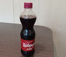 Добрый Кола Малина 