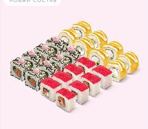 Резвый Хаяку