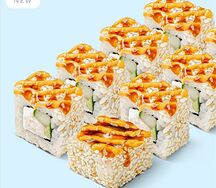 Ролл Том ям