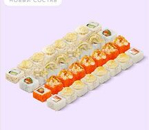 Пылкий Фудзоку