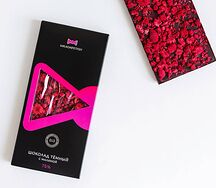 Тёмный шоколад с малиной